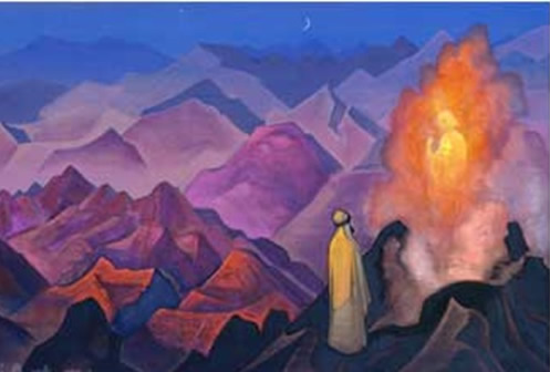 "Mohammed the Prophet" by Nicholas Roerich